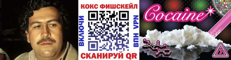 Марихуана Ипатово