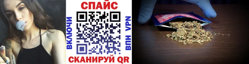 Бутират 99% Ипатово