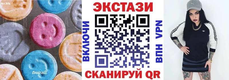 Экстази бентли  Ипатово 