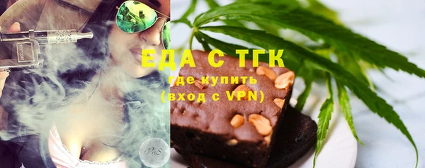 гидропоника Волоколамск