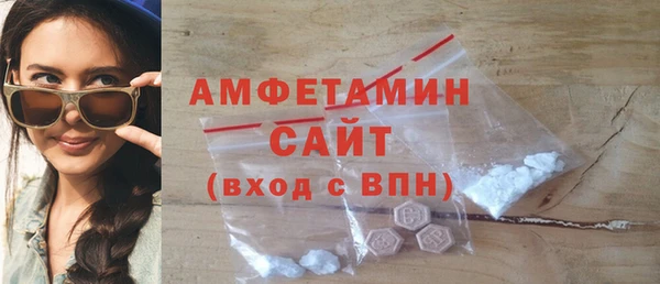 гидропоника Волоколамск