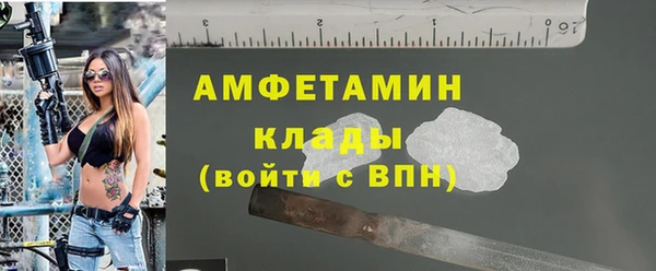 гидропоника Волоколамск
