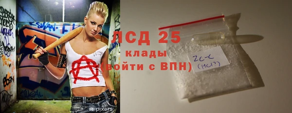 гидропоника Волоколамск