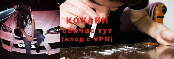 скорость mdpv Волосово