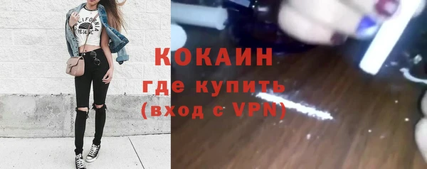 скорость mdpv Волосово