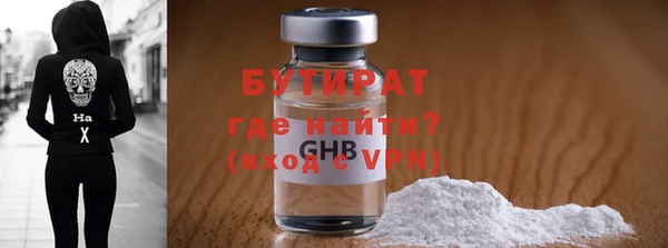 скорость mdpv Волосово