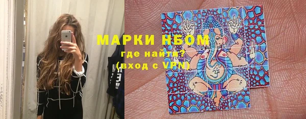 скорость mdpv Волосово