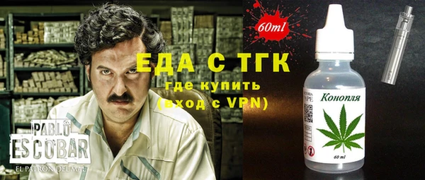гидропоника Волоколамск