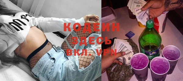 скорость mdpv Волосово