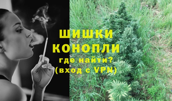 круглые Строитель