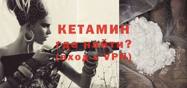 гидропоника Волоколамск