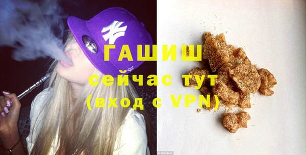 гидропоника Волоколамск