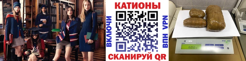 МЕФ 4 MMC МЕГА Ипатово